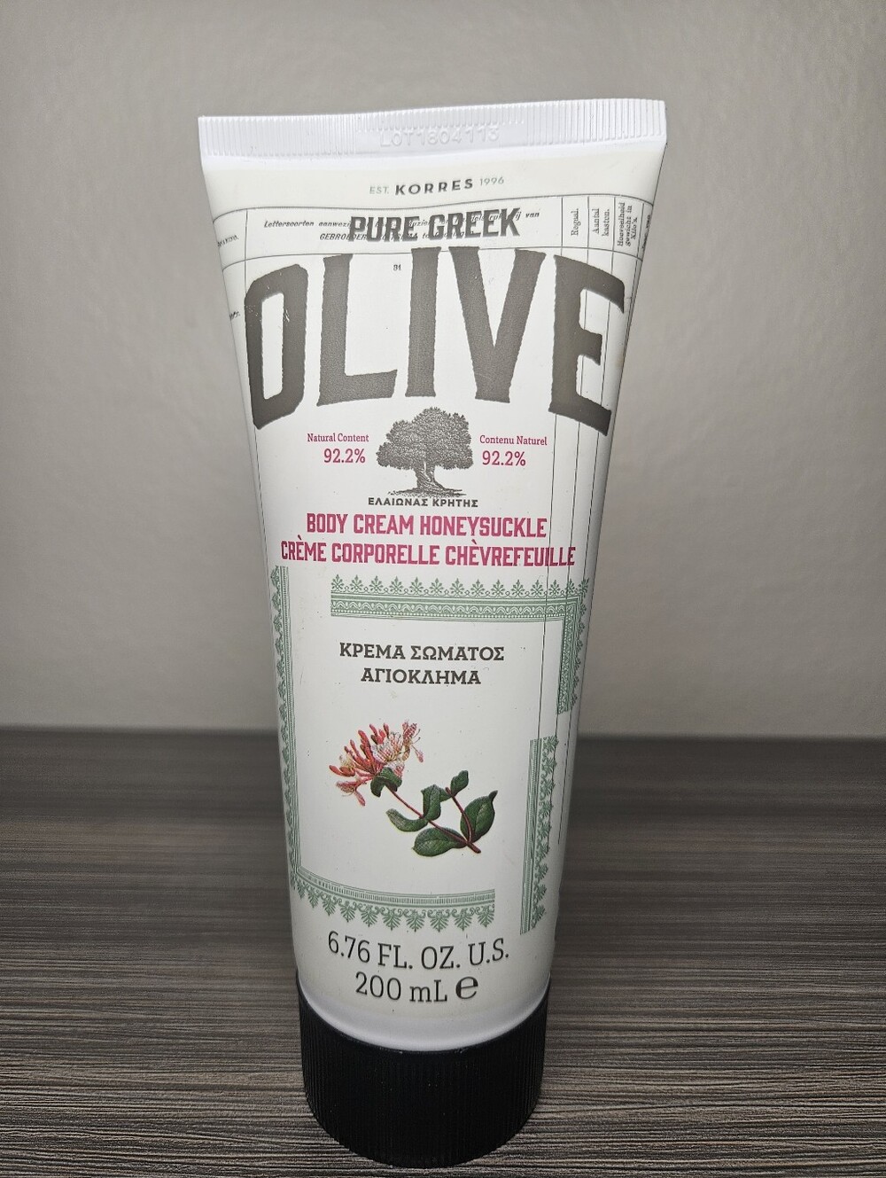 Korres Pure Greek Olive Body Cream Honeysuckle 6.76 ounce